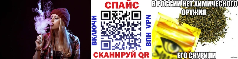 blacksprut как зайти  Апшеронск  Бутират оксана 