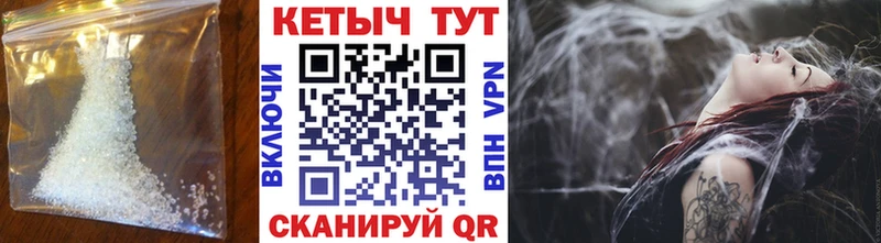 MEGA ссылка  цены   Апшеронск  КЕТАМИН VHQ 