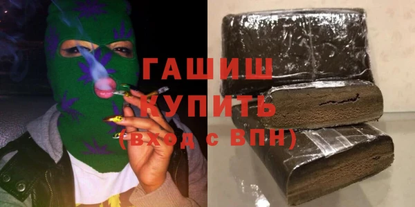 ALPHA PVP Алзамай