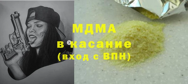 a pvp Сафоново