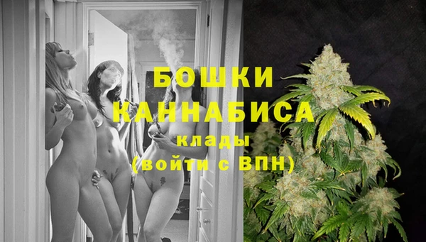 MESCALINE Воткинск