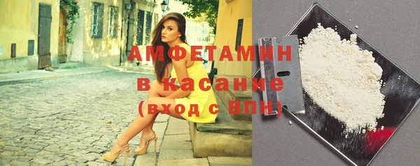 соль курить ск Алексин