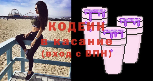 ALPHA PVP Алзамай