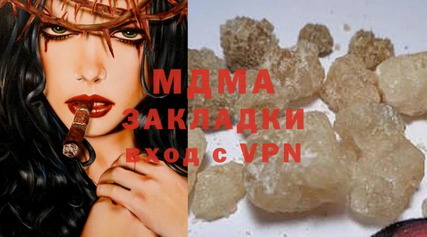 соль курить ск Алексин