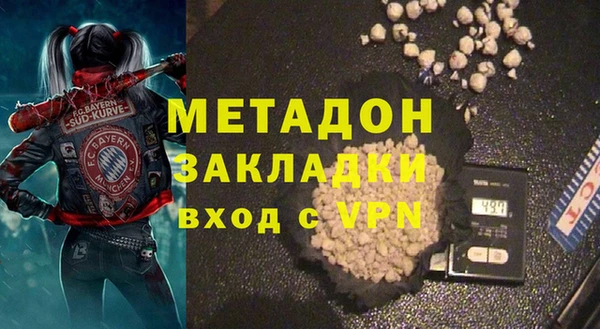 ALPHA PVP Алзамай
