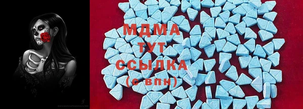 ALPHA PVP Алзамай