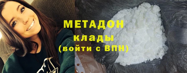 jwh Алексеевка