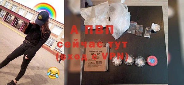 jwh Алексеевка