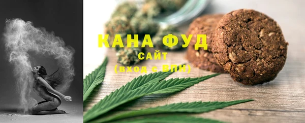 соль курить ск Алексин