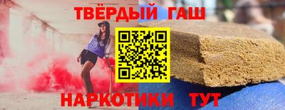 прущие грибы Балашиха