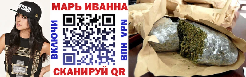 Каннабис White Widow  даркнет сайт  Апшеронск 